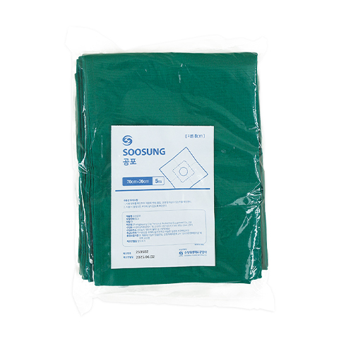 공포<span>Surgical Drape</span>