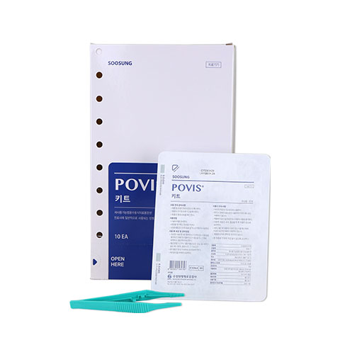 포비스 드레싱키트(플라스틱 핀셋)<span>POVIS Dressing Kit</span>