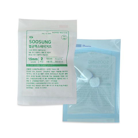 멸균엑스레이거즈(볼형)<span>Sterile X-ray Gauze Ball</span>