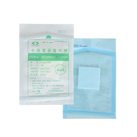 멸균탈지면-엔(사각형)<span>Sterile Absorbent Cotton-N</span>