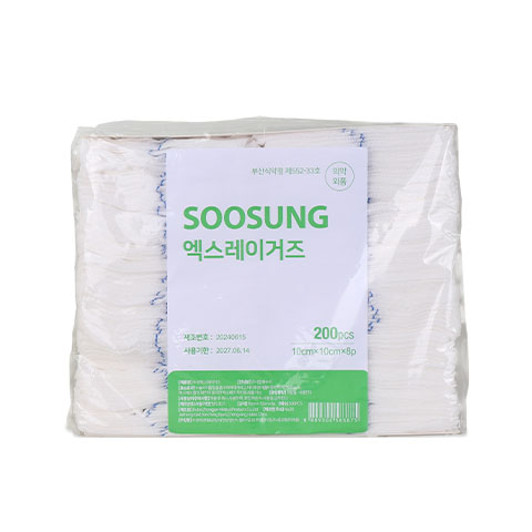 엑스레이거즈<span>X-ray Gauze</span>