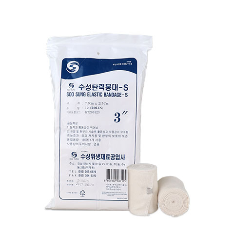 탄력붕대-에스<span>Elastic Bandage-S</span>