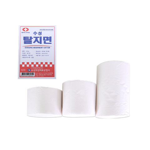 캐스트코튼<span>Absorbent Cotton(Cast Cotton)</span>
