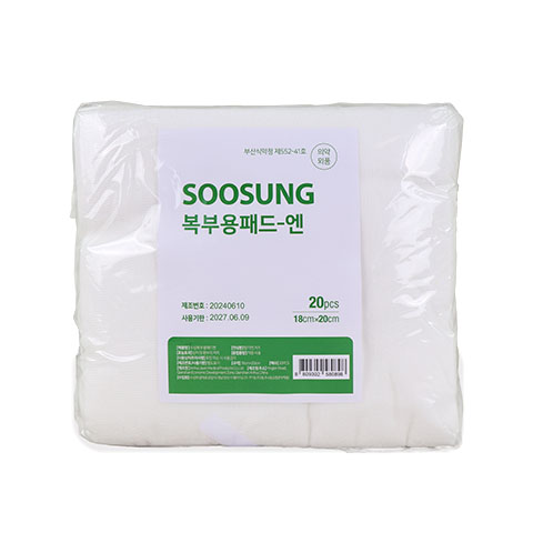 복부용패드-엔<span>Abdominal Pad-N</span>