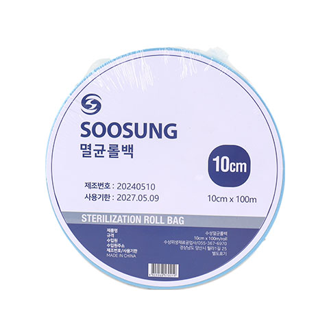 멸균포장지(ROLL/PRE-CUT)<span>Sterilization Roll Paper/Pre-Cut</span>
