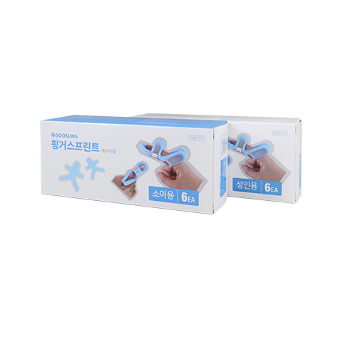 핑거스프린트(개구리형)<span>Finger Splint (Frog Type)</span>