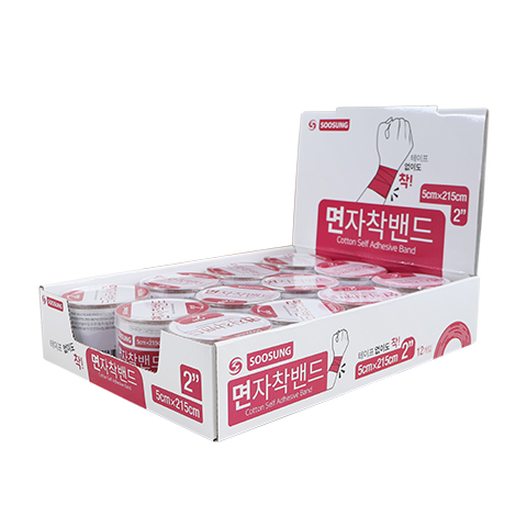 면자착압박용밴드<span>Cotton Self Adhesive Band</span>